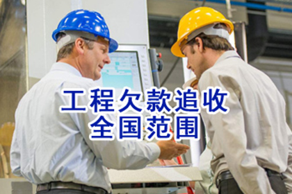 如何通过诉讼途径追究欠款方涉嫌诈骗的责任